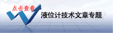 蘑菇视频APP成人网站热门文章专题页面
